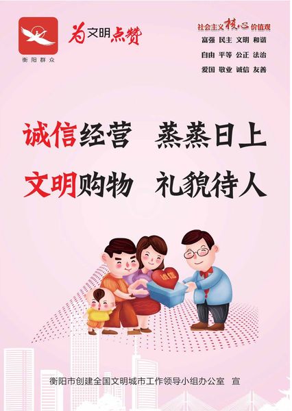 点击查看原图