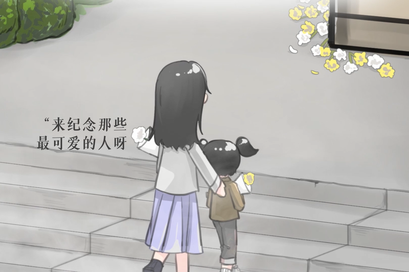 点击查看原图