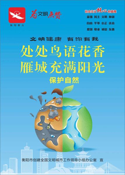 点击查看原图