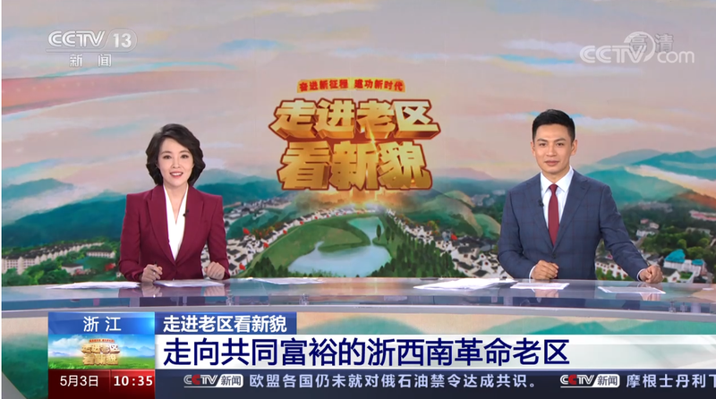 点击查看原图
