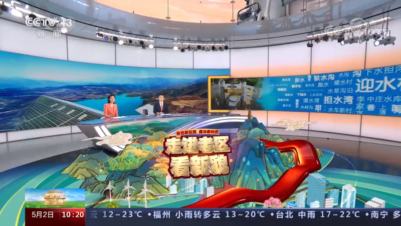 点击查看原图