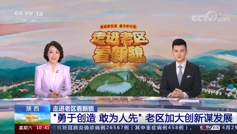 点击查看原图
