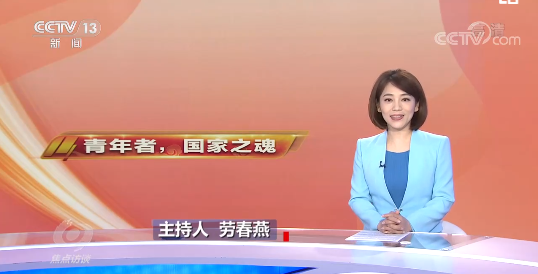 点击查看原图