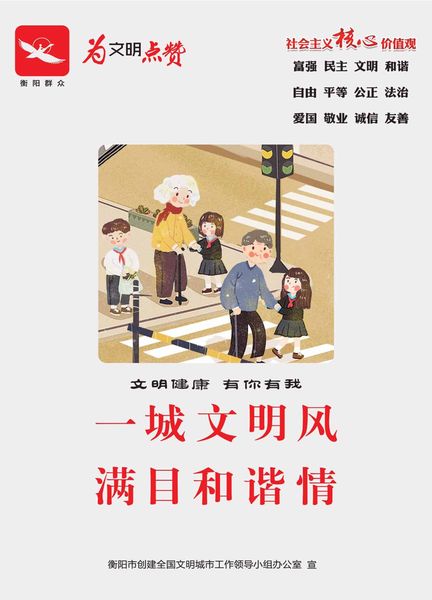 点击查看原图