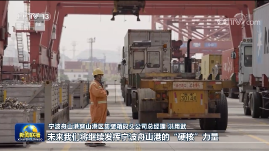 点击查看原图