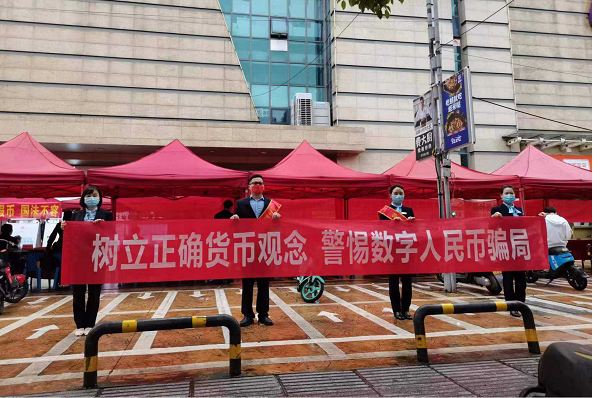 点击查看原图