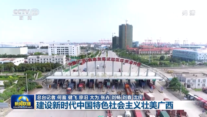 点击查看原图