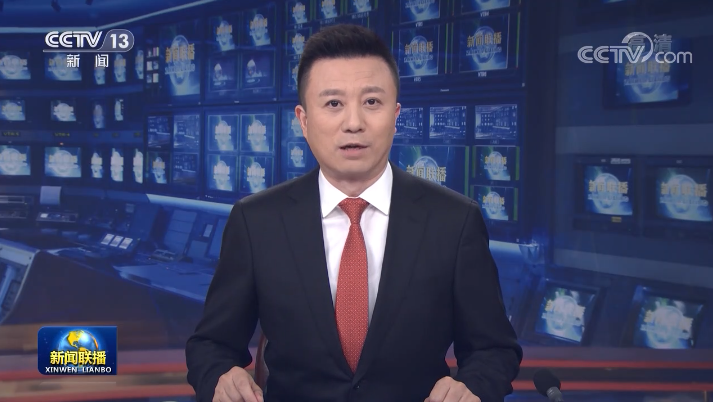 点击查看原图