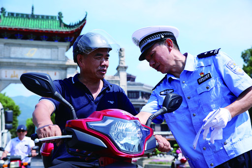 点击查看原图