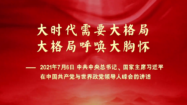 点击查看原图
