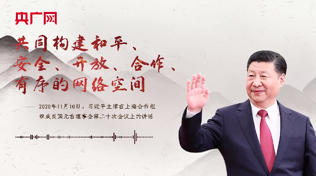 点击查看原图