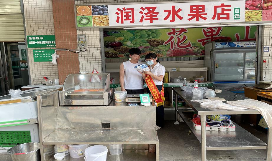 点击查看原图