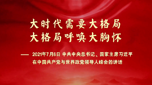 点击查看原图