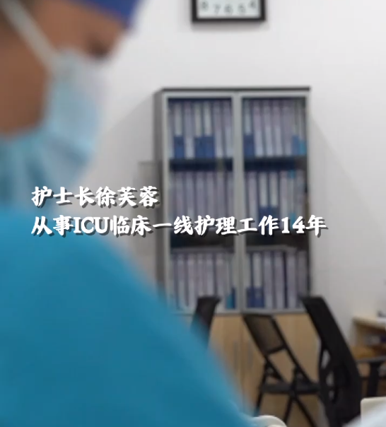点击查看原图