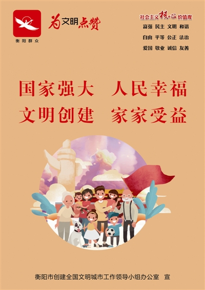 点击查看原图