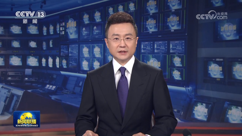 点击查看原图