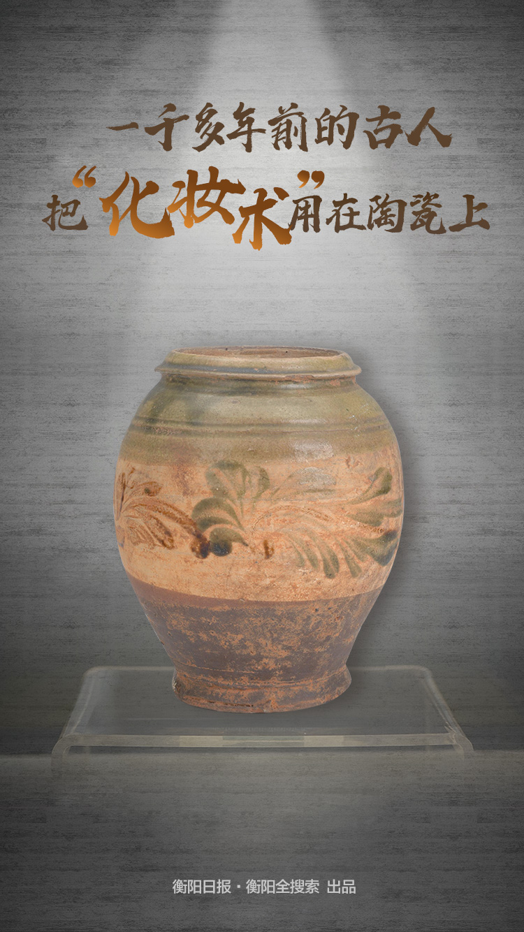点击查看原图