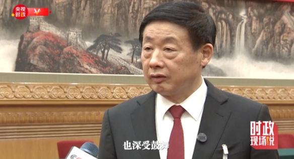 点击查看原图