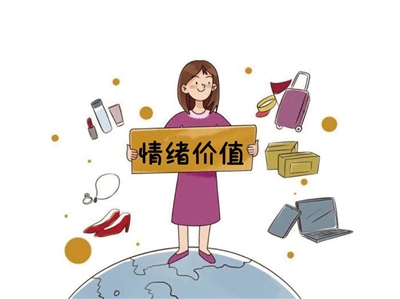 点击查看原图