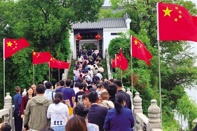 点击查看原图