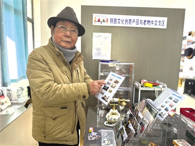点击查看原图