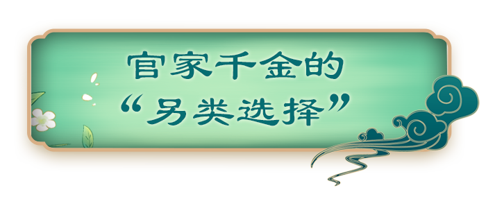 微信图片_20250313083529.png