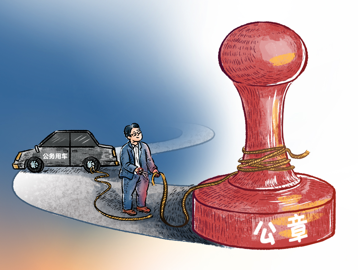 微信图片_20250321082303.jpg
