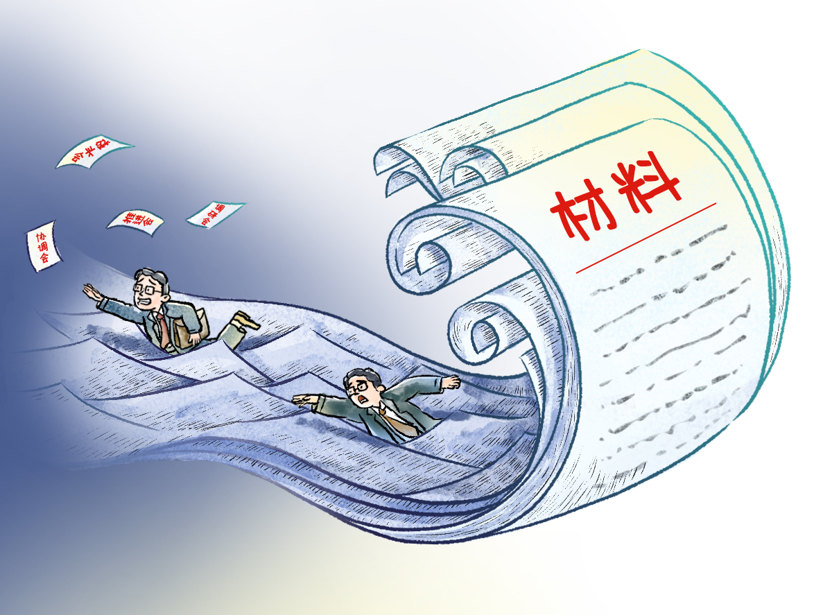 微信图片_20250324084402.jpg