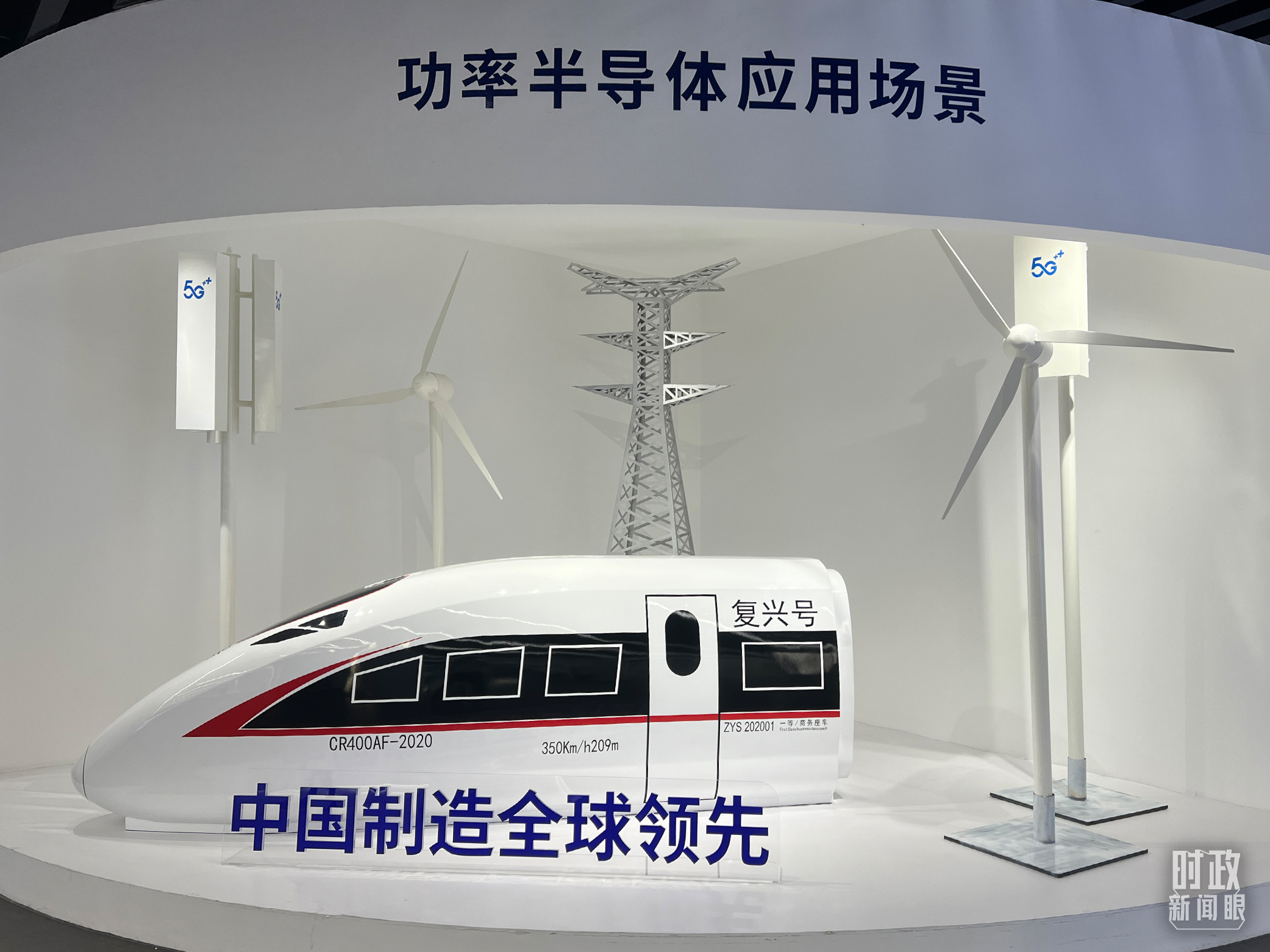 △内蒙古中环产业园区企业研发的产品有着广泛应用。（总台央视记者黎兵拍摄）