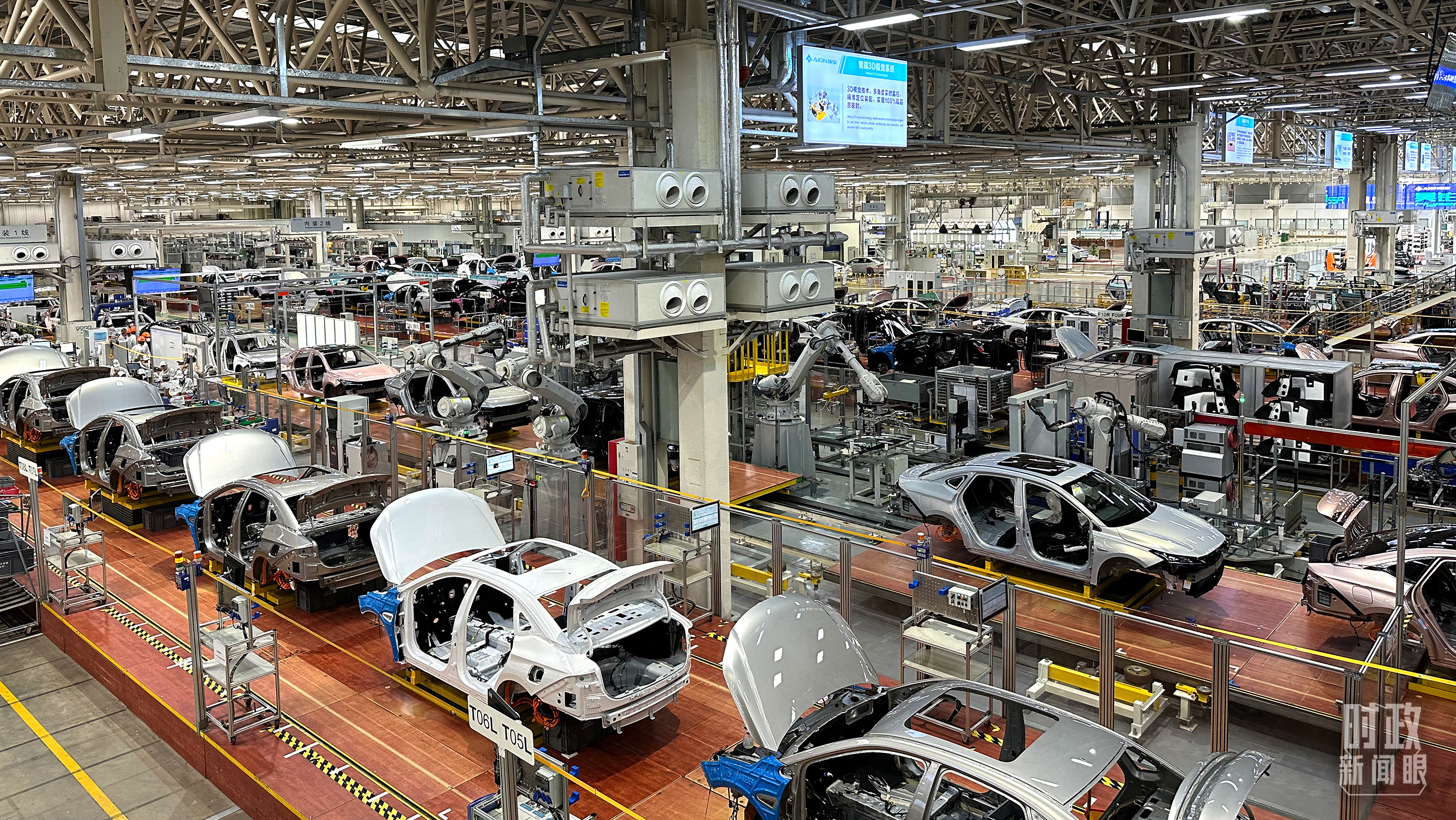 △广汽埃安总装车间智能生产线。（总台央视记者赵化拍摄）
