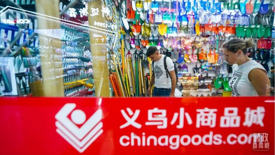 △浙江义乌国际商贸城。（总台记者李晋拍摄）