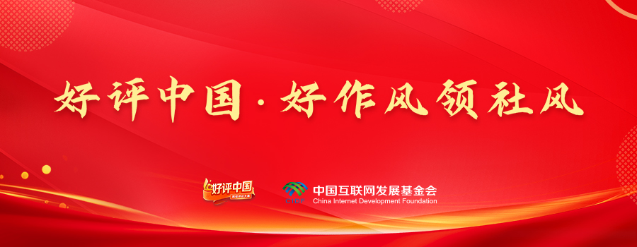 微信图片_20250425141449.jpg