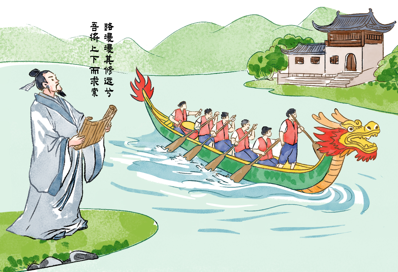 微信图片_20250530090824.jpg