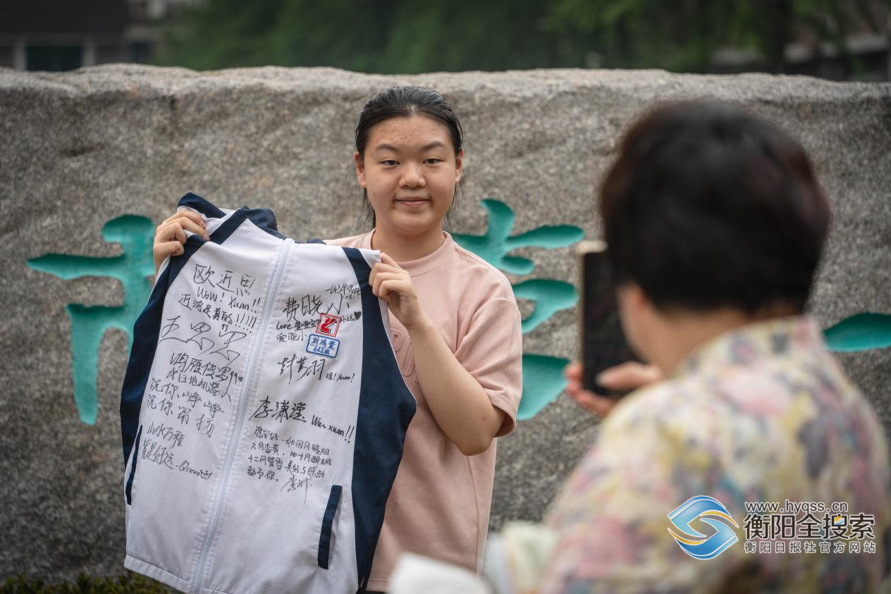 配图6