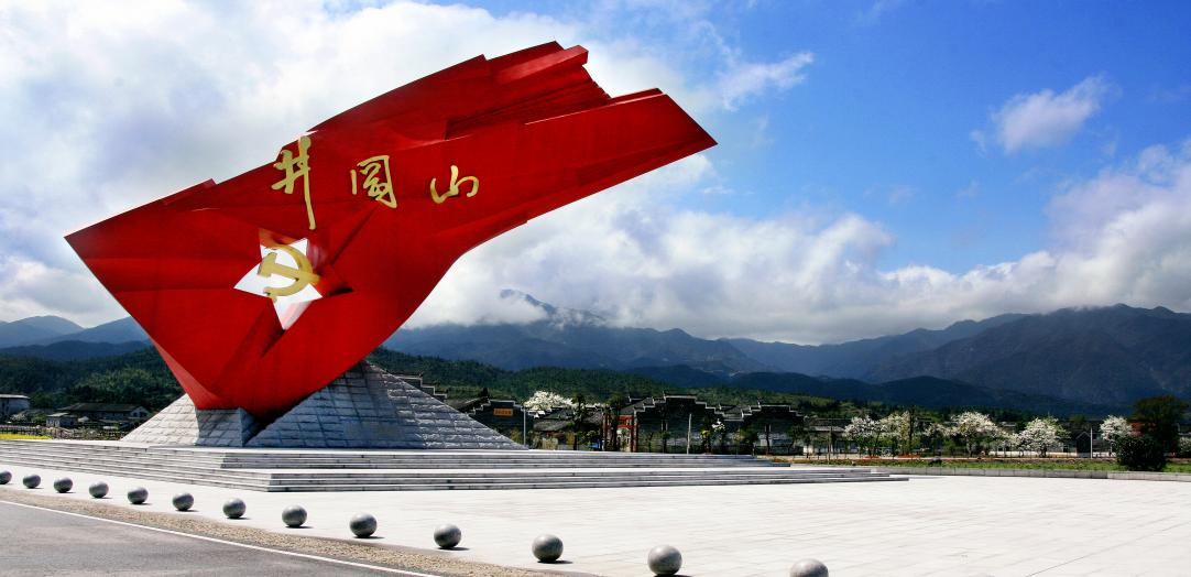 配图2