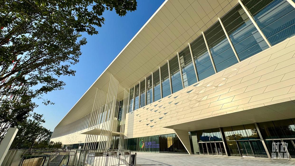 △10月13日,全球妇女峰会开幕式在北京国家会议中心举行。(总台央视记者张宇拍摄)