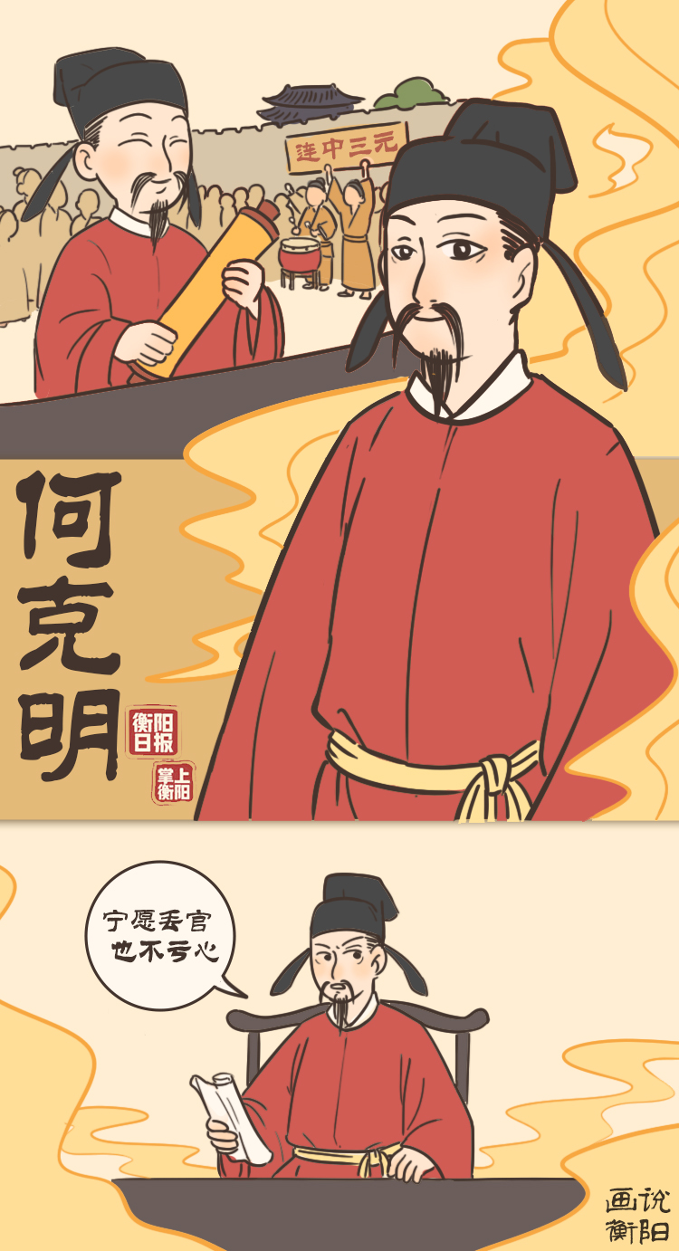 微信图片_20251015175159_64_167.jpg