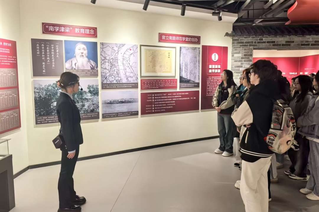 ▲衡阳师范学院校史馆展陈着曾熙的“南学津梁”教育理念 配图1
