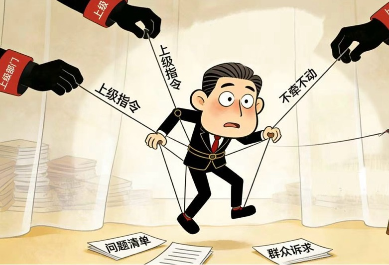 微信图片_20251215090440_693_303.png