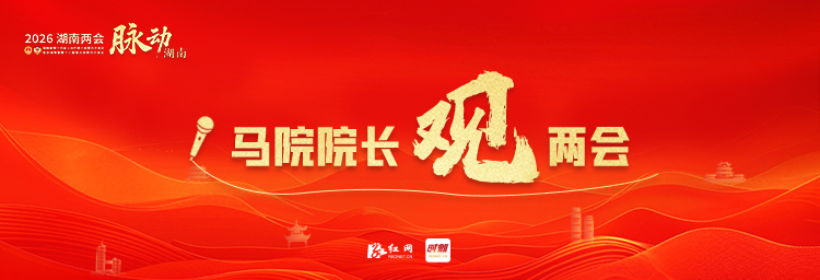 微信图片_20260203172325_129_301.jpg