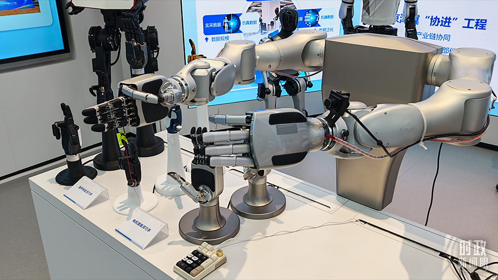 △北京市科技创新成果展示。（总台央视记者郭鸿拍摄）