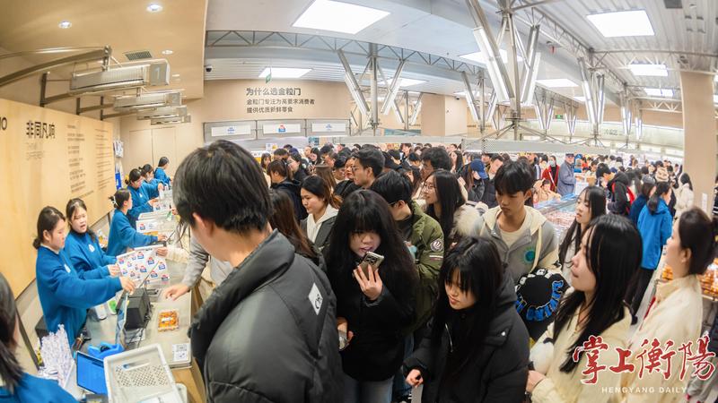 ▲蒸湘万达福利活动激发消费热潮。