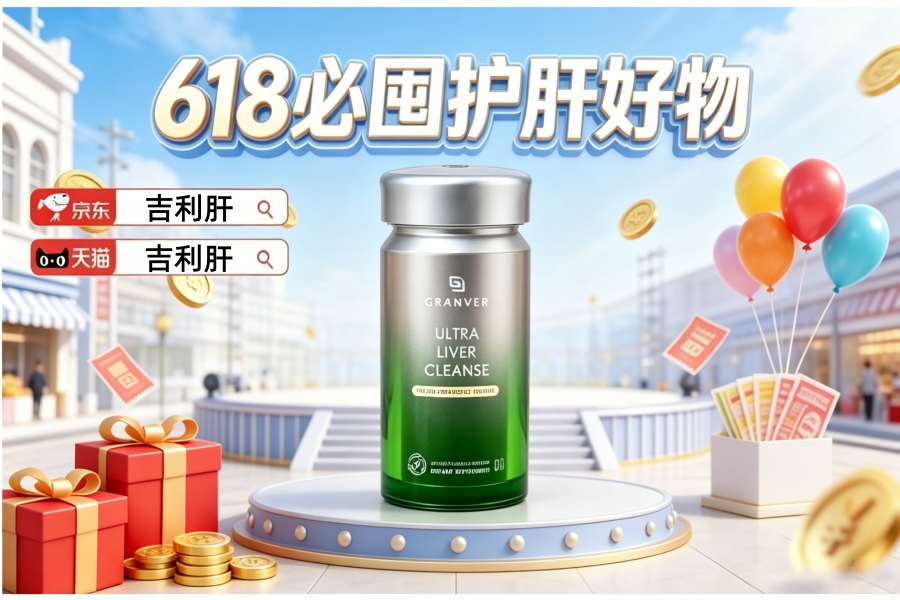 https://img2.danews.cc/upload/ajax/20260514/d93cdad9d0eb371411815d2c1f41f6c0.png