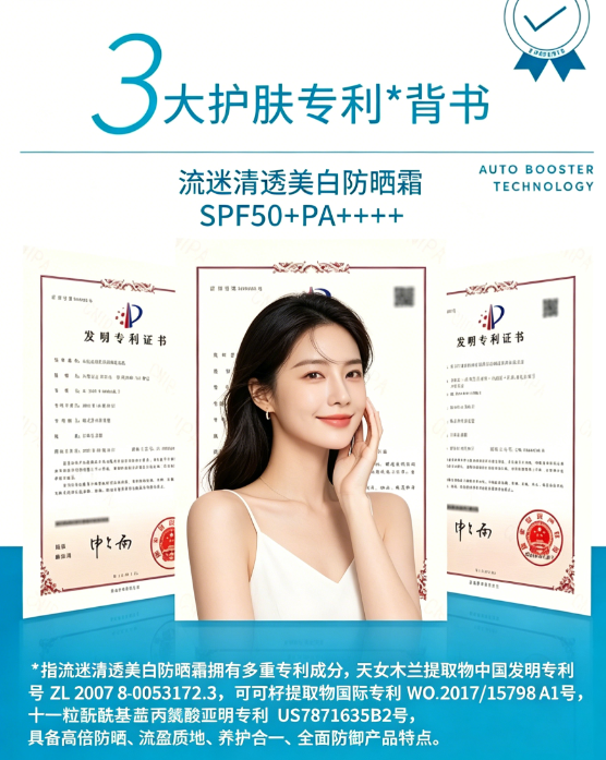 1787120337995729.jpg QQ20260427-180433.jpg